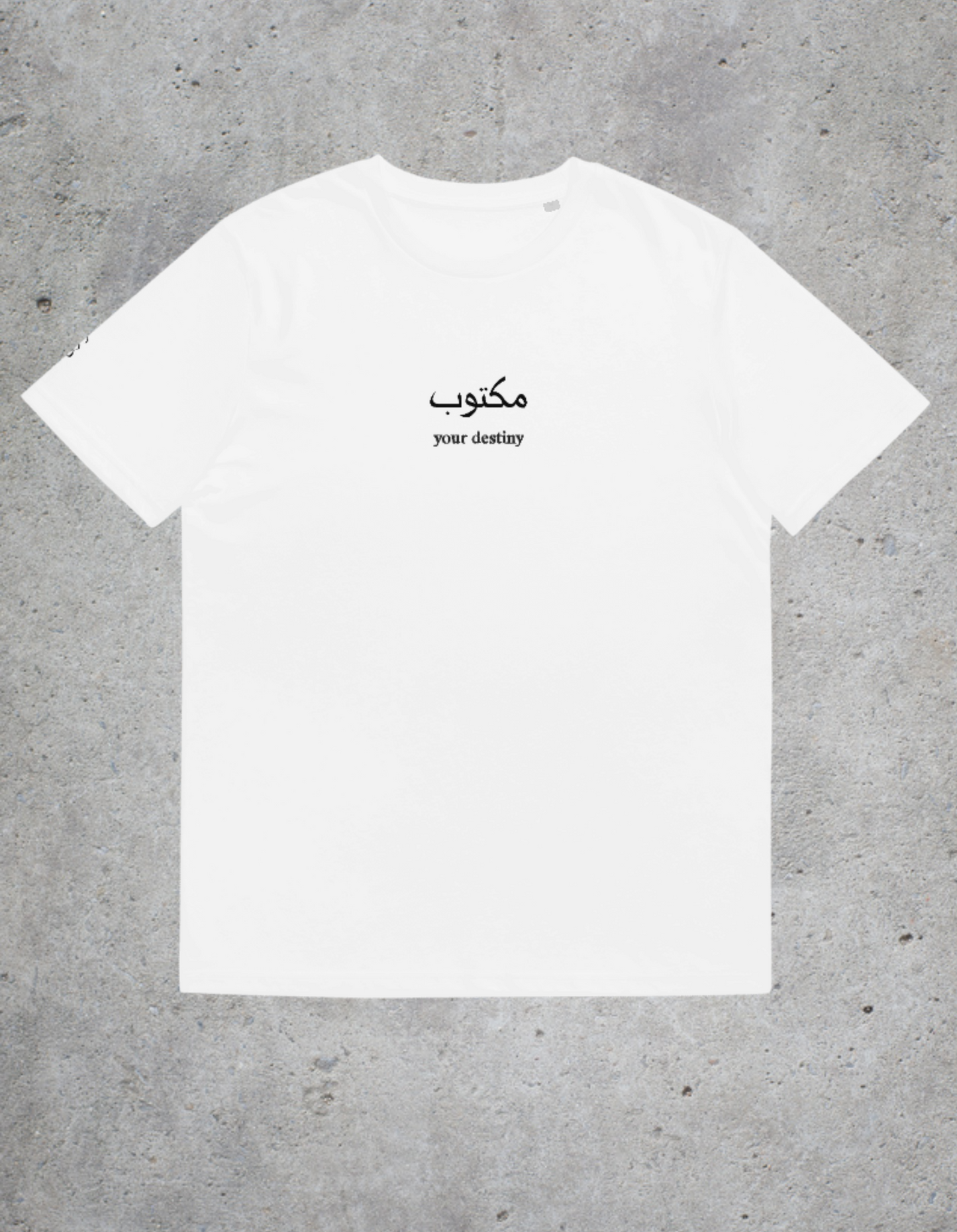 White Maktub Tee